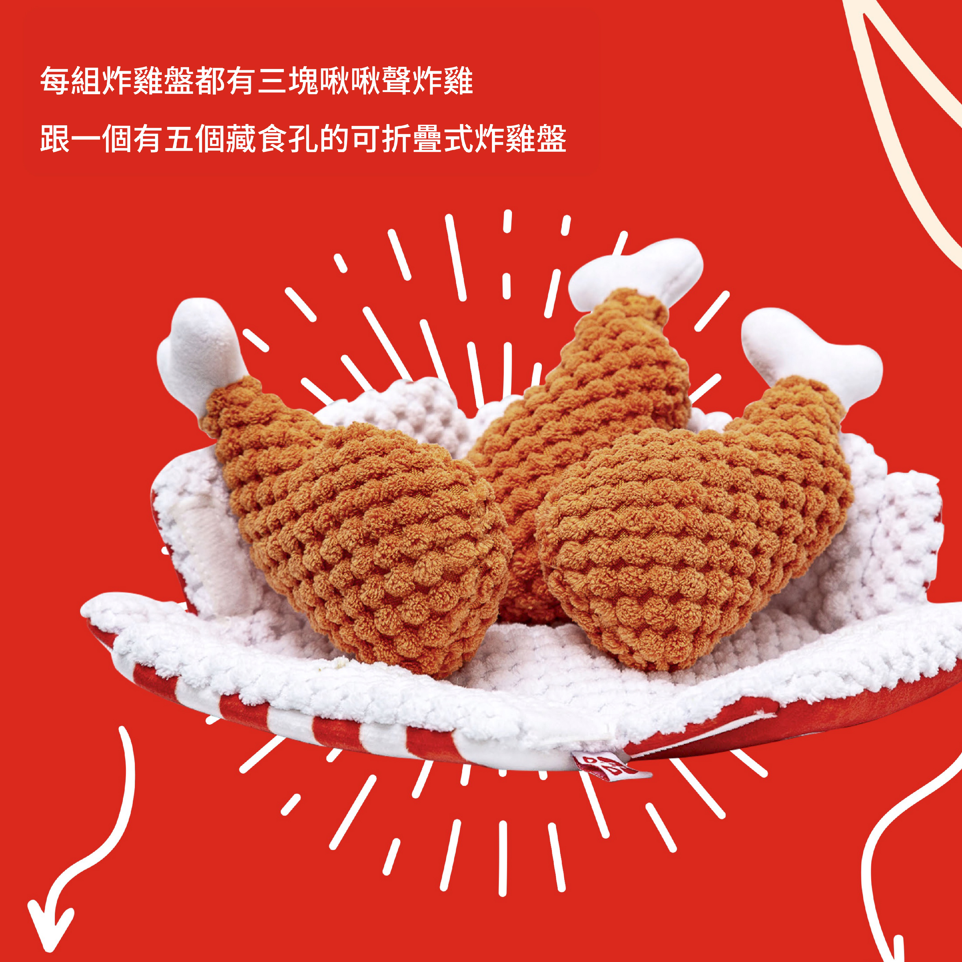 未命名-6_工作區域 1