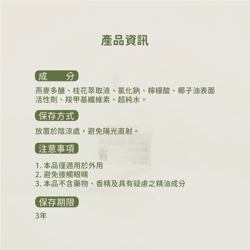 72121286.jpeg
