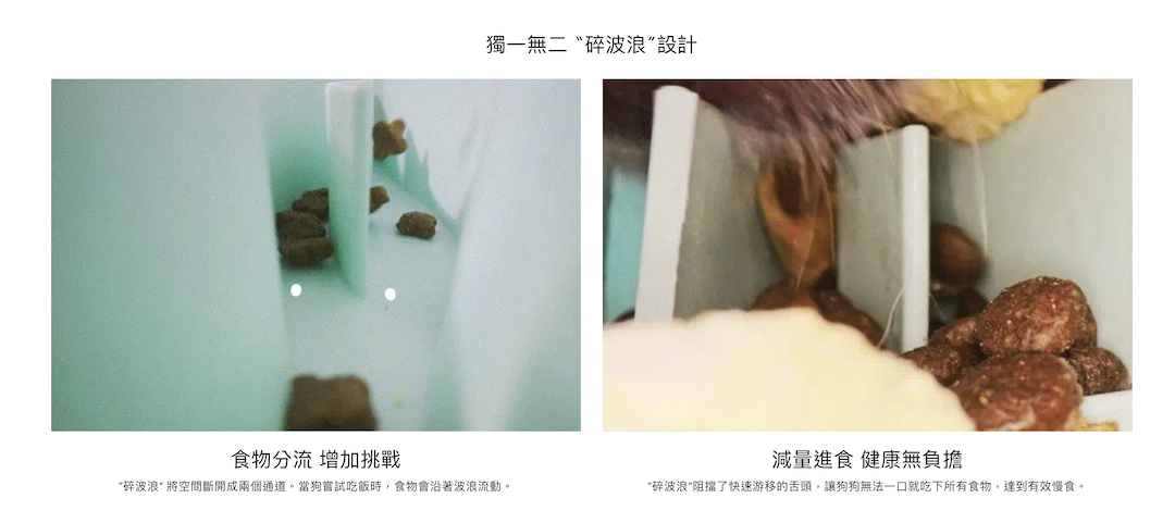 截圖 2024-06-04 下午4.32.08