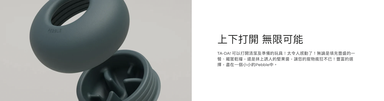 截圖 2025-02-20 下午2.26.09