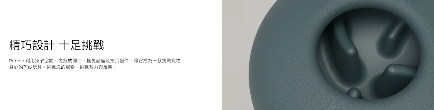 截圖 2025-02-20 下午2.28.20