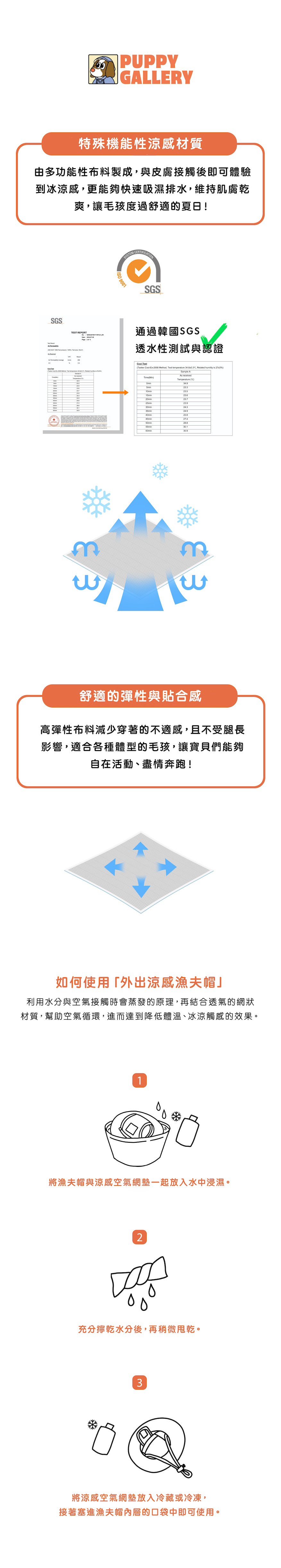 漁夫帽_綠_5