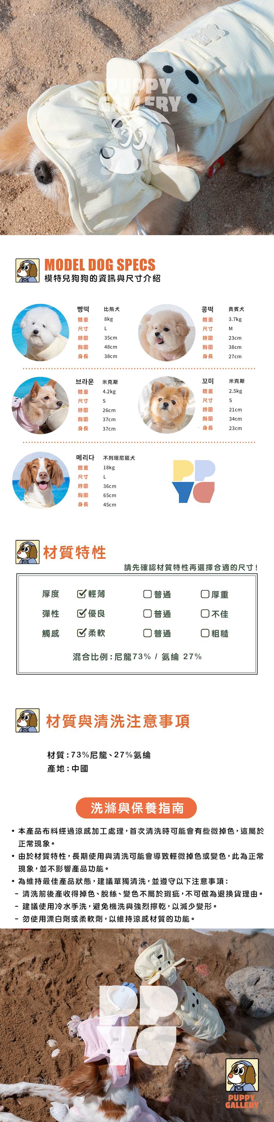 貝爾熊小圓帽_黃_6