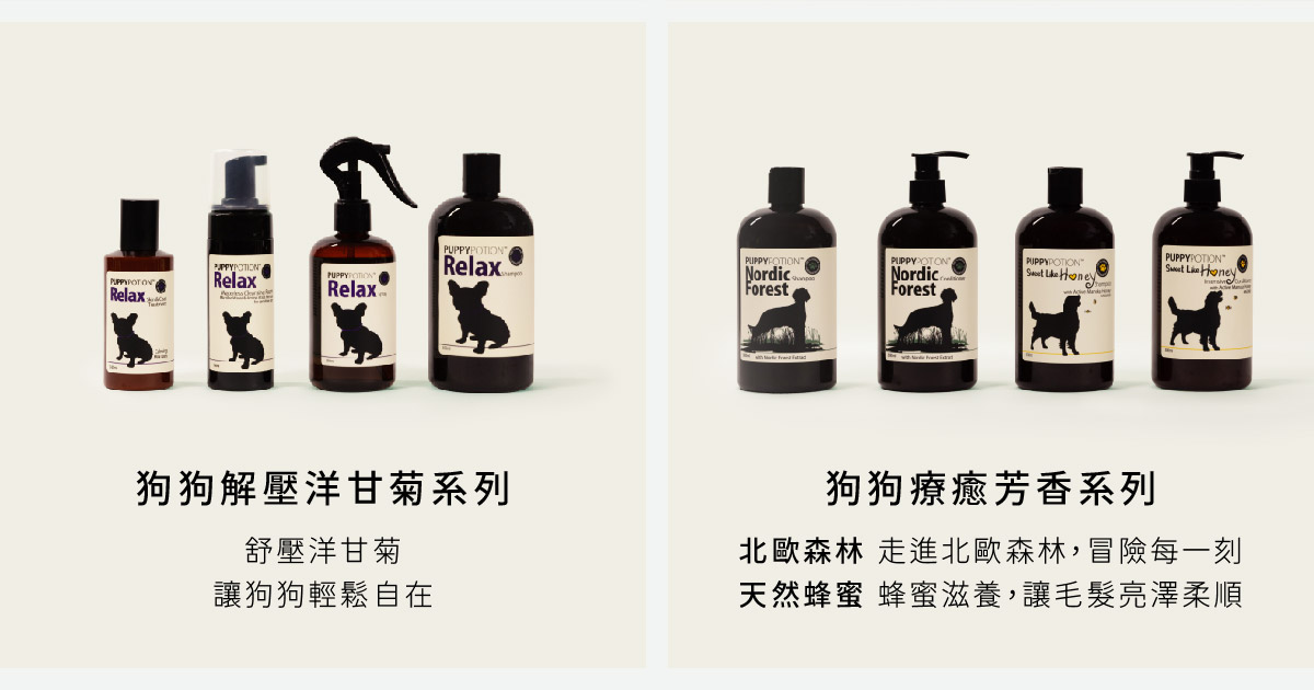 DOGGYPOTION_商品頁_減壓貓薄荷組合圖_2