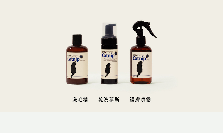 DOGGYPOTION_商品頁_Catnip_商品介紹3