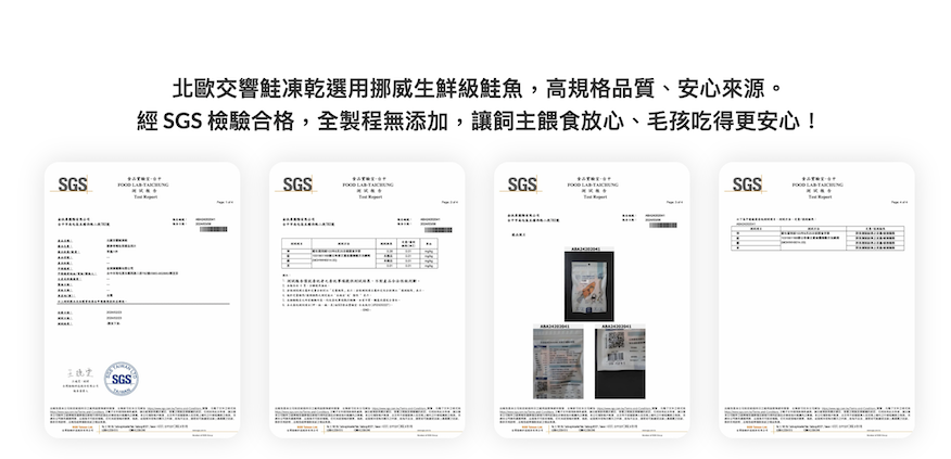 截圖 2025-10-16 下午5.00.21