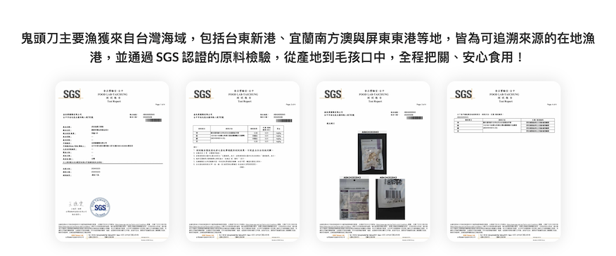 截圖 2025-10-16 下午5.56.15