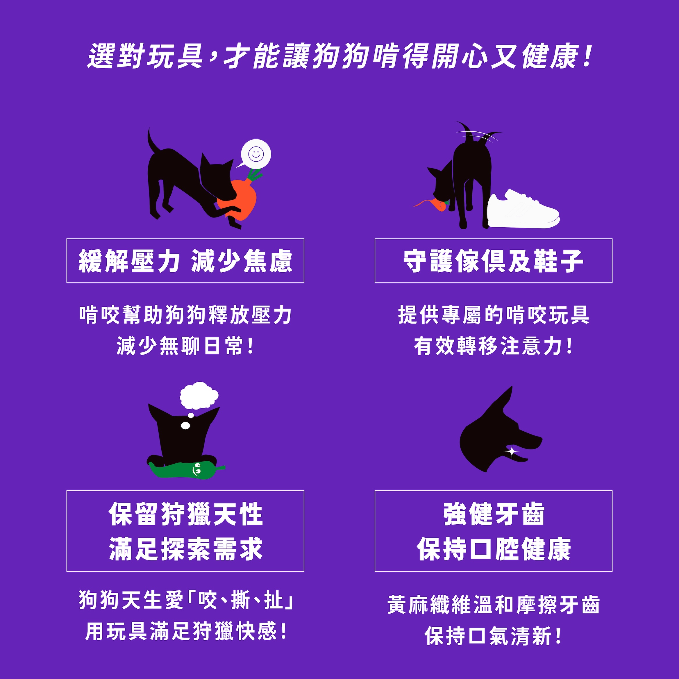 KAHU_G&W 萬聖節商品頁-08