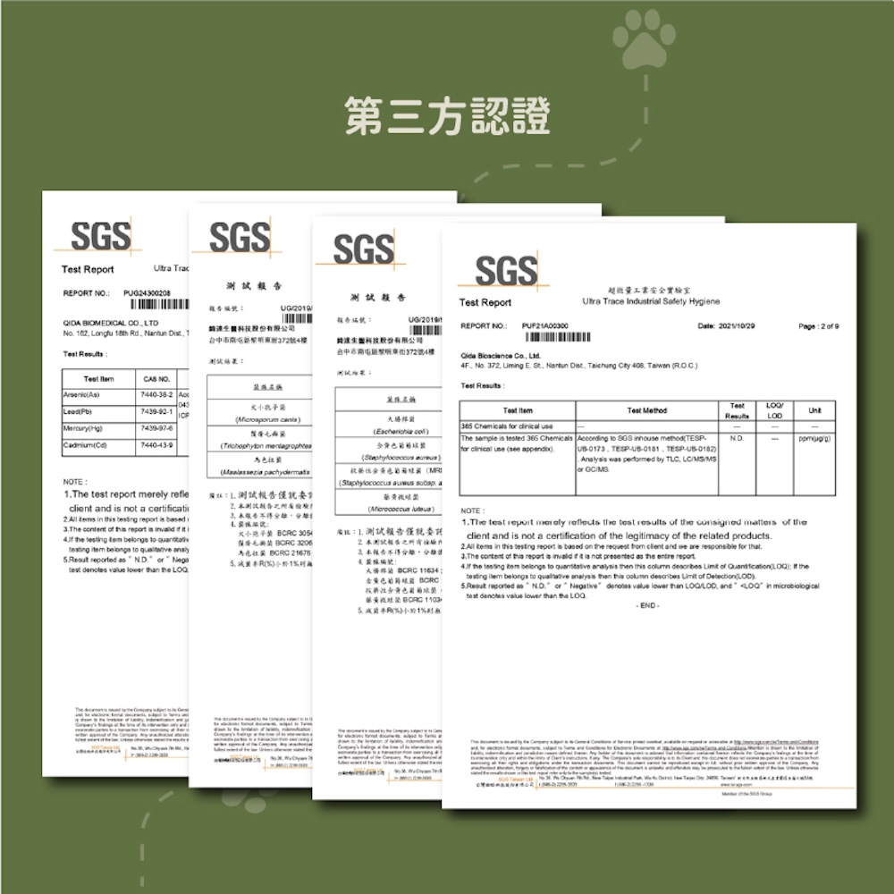 ALL_catalog_25D15_j6zgCar2qV