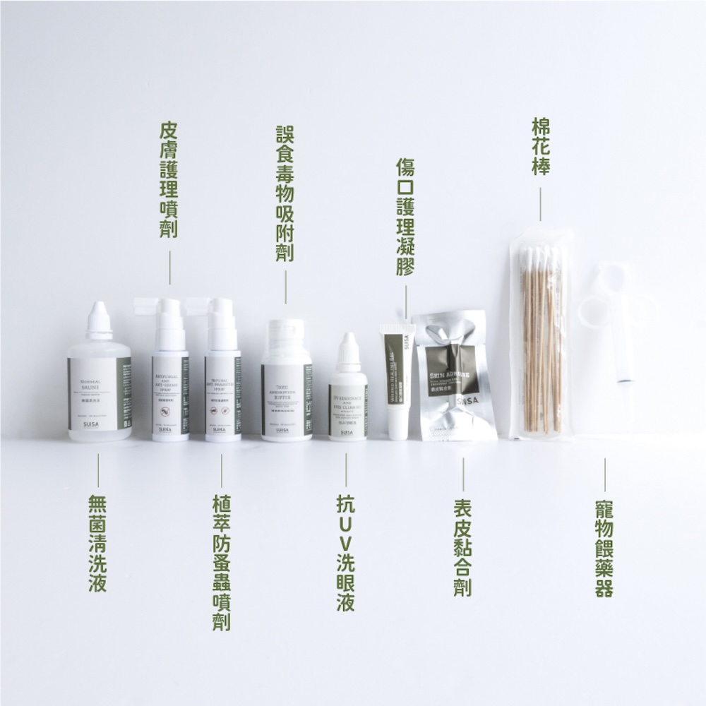 ALL_catalog_25D15_LTSpPMwXN4