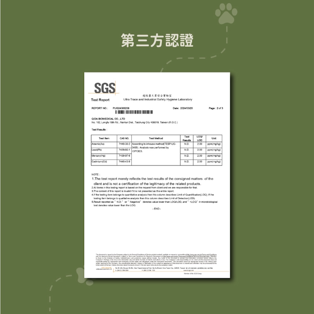 ALL_catalog_25D15_XJr1Tr6geH