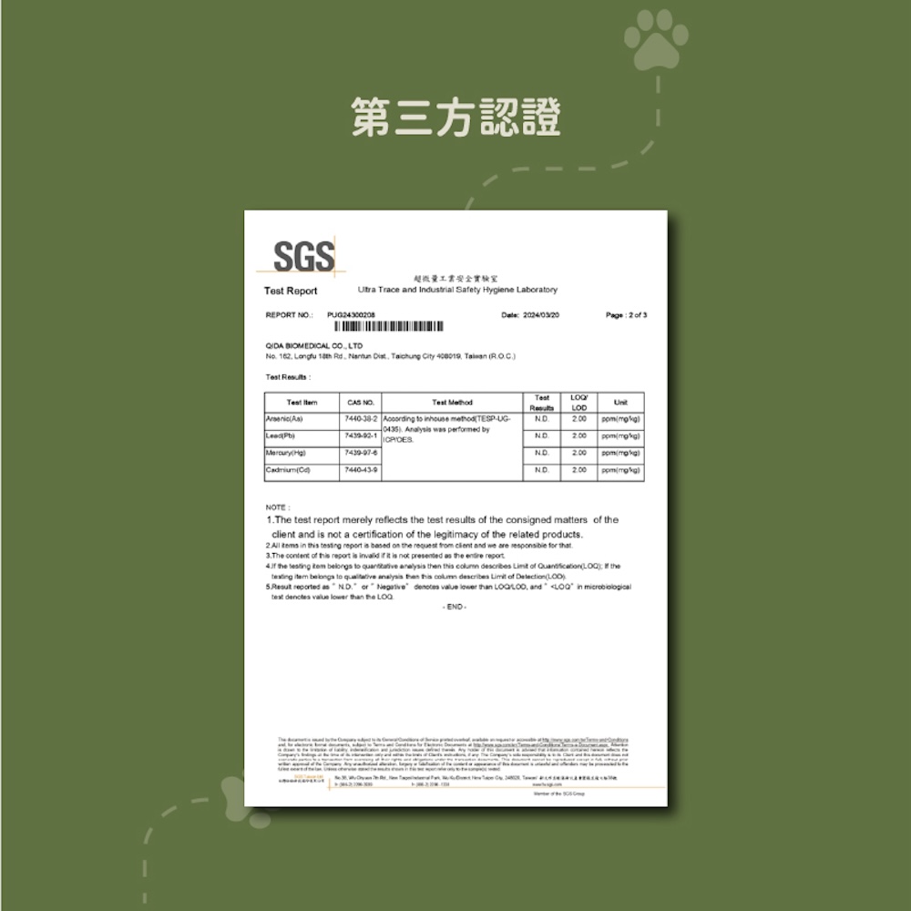 ALL_catalog_25D15_RQT32EB7Hv