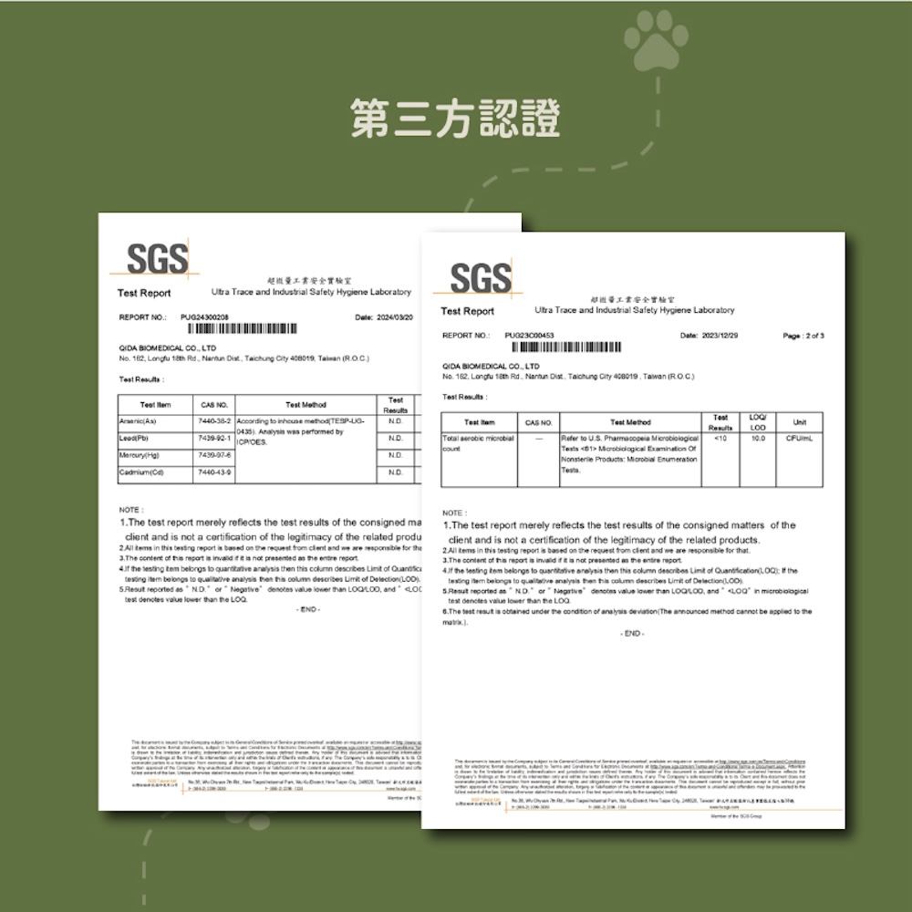 ALL_catalog_25D15_qGSWKxQOSm