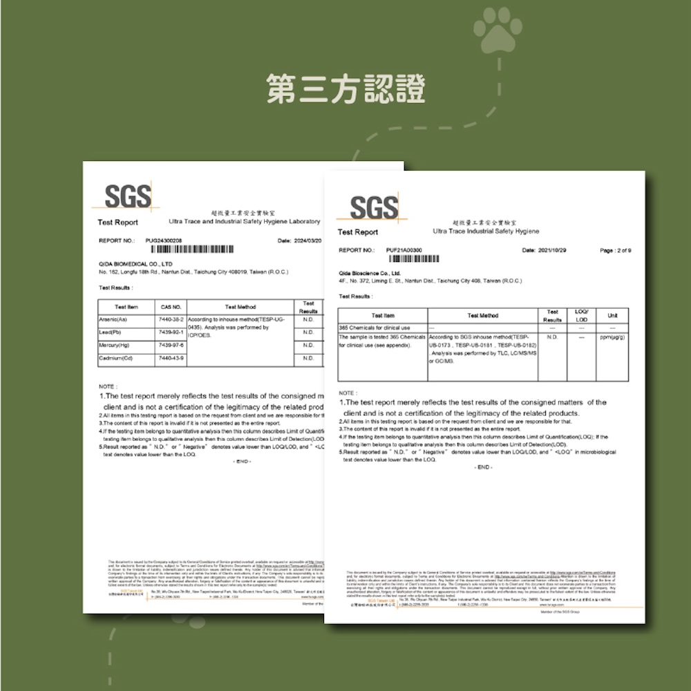 ALL_catalog_25D15_gSTHZvUN2Z