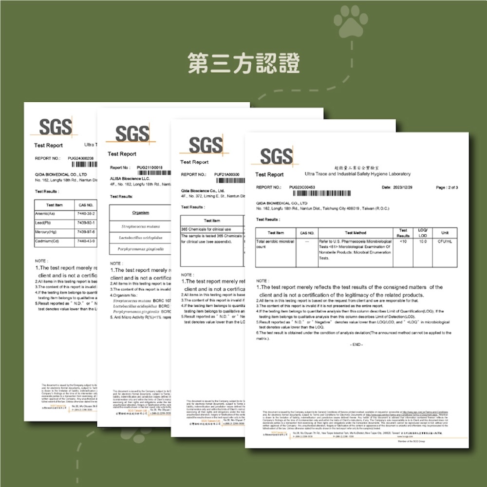 ALL_catalog_25D15_2WJw516U2m