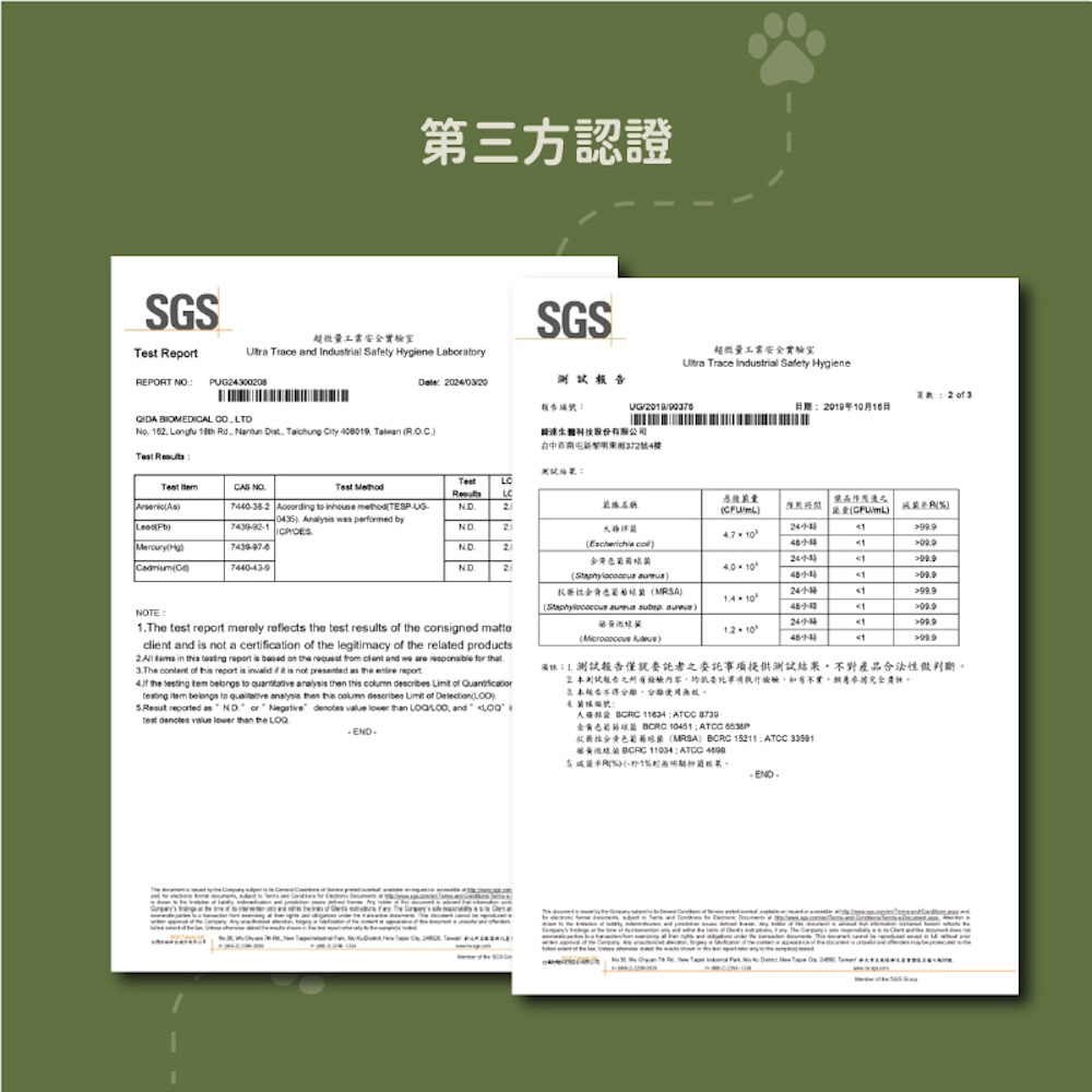 ALL_catalog_25D15_1hMlnX0he7