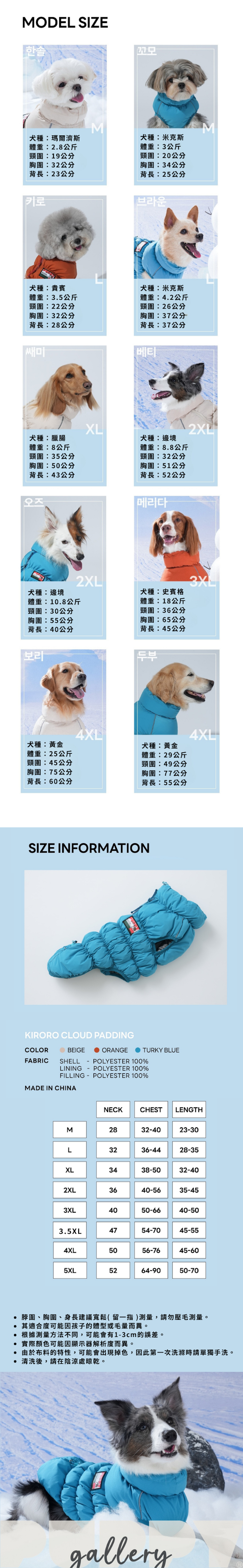 merged-image-2025- (2)