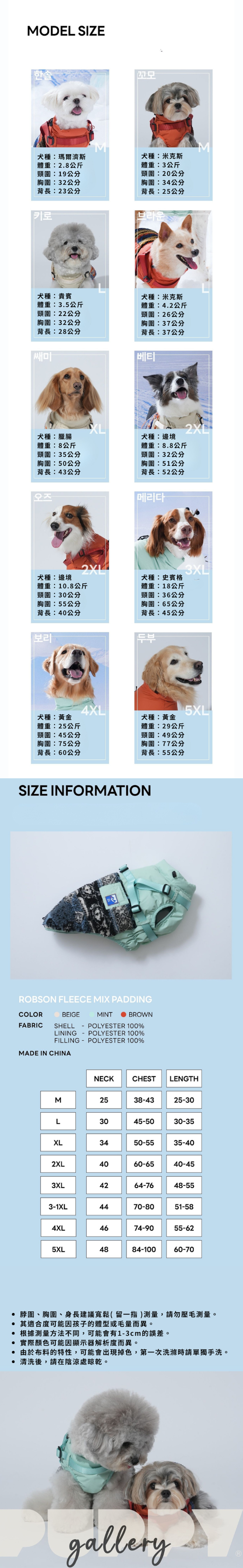 merged-image-2025- (4)