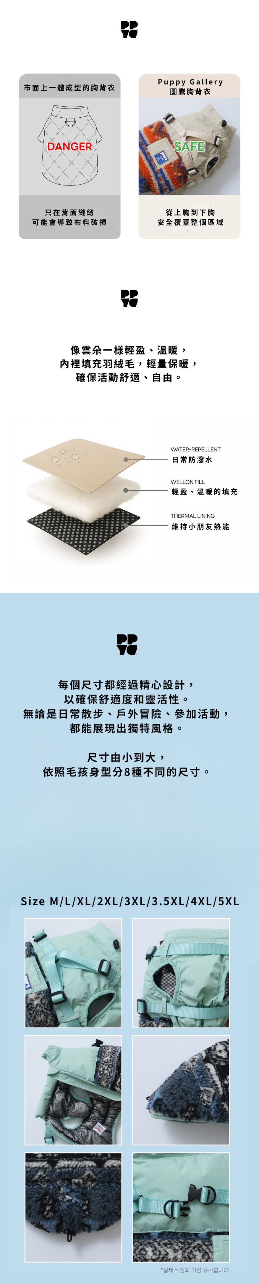 merged-image-2025- (3)