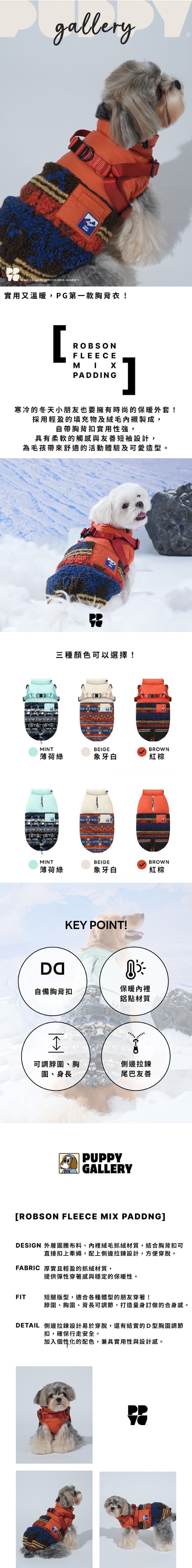 merged-image-2025- (5)