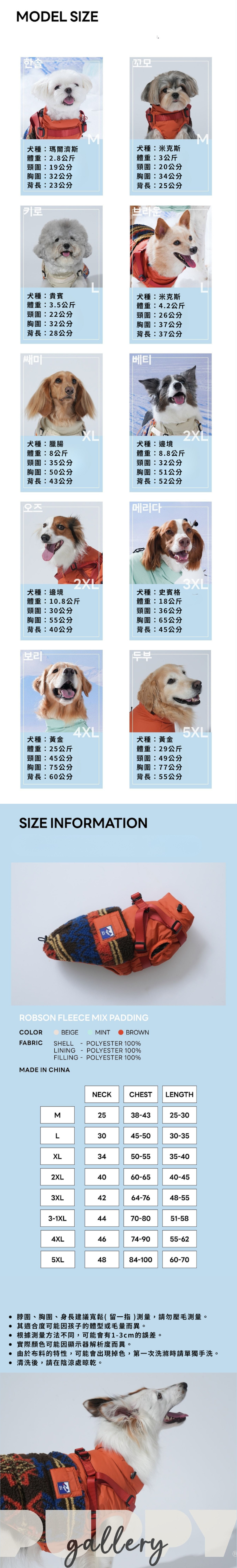 merged-image-2025- (9)