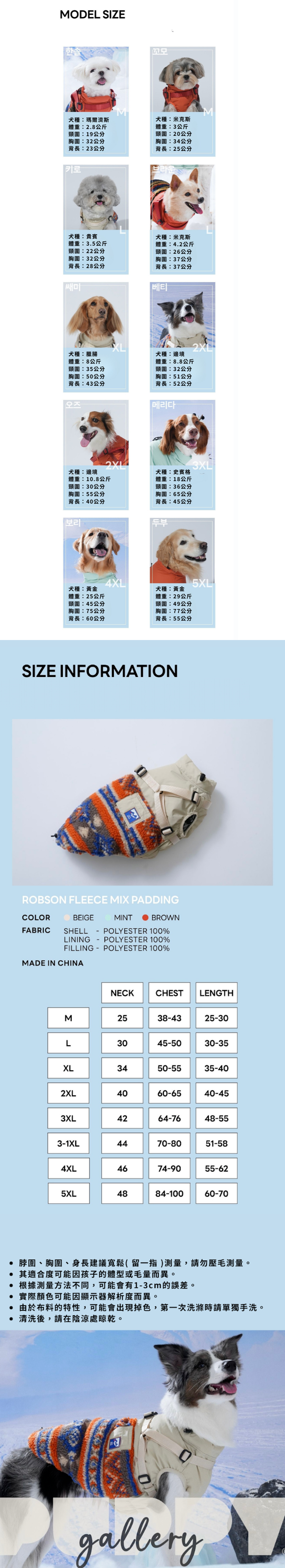 merged-image-2025- (14)