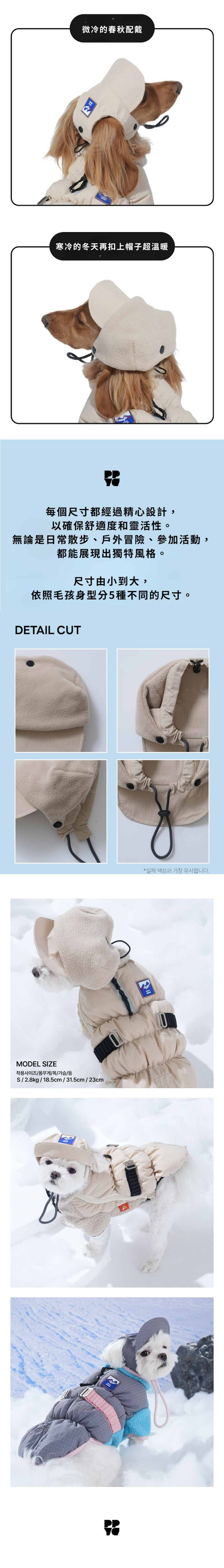 merged-image-2025- (5)