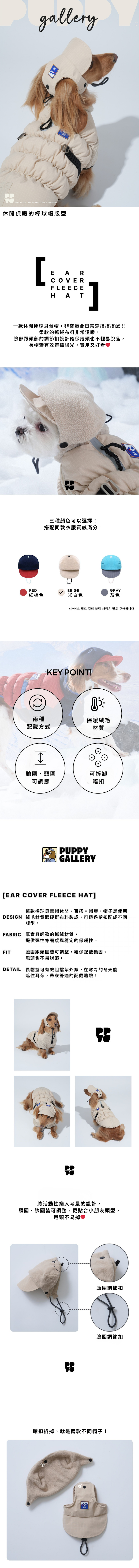 merged-image-2025- (4)