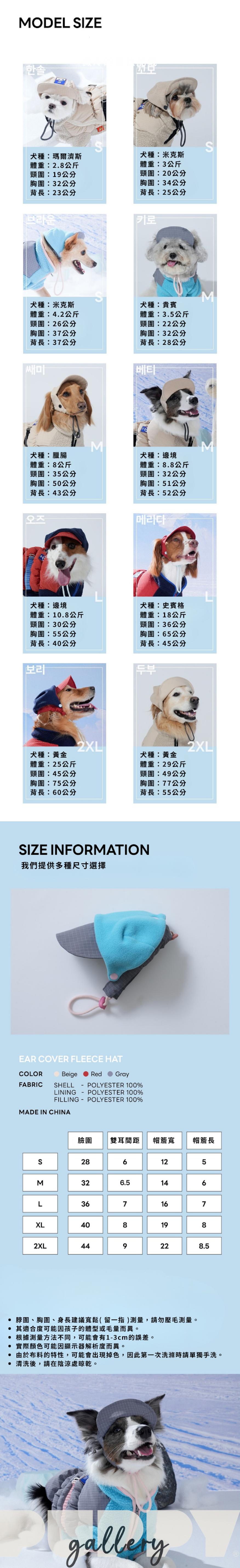 merged-image-2025- (13)