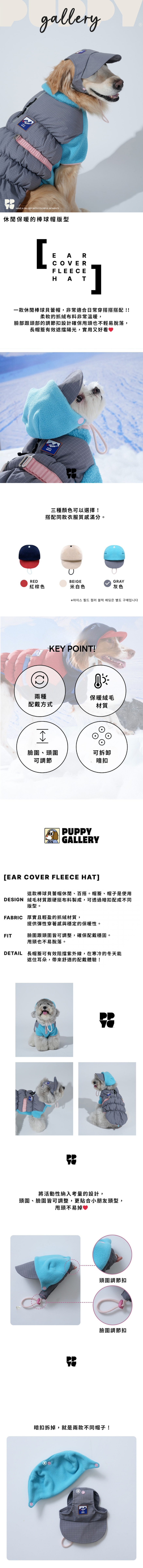 merged-image-2025- (8)