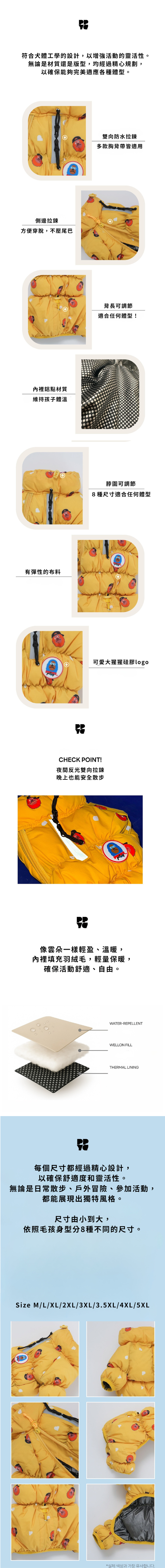 merged-image-2025- (15)