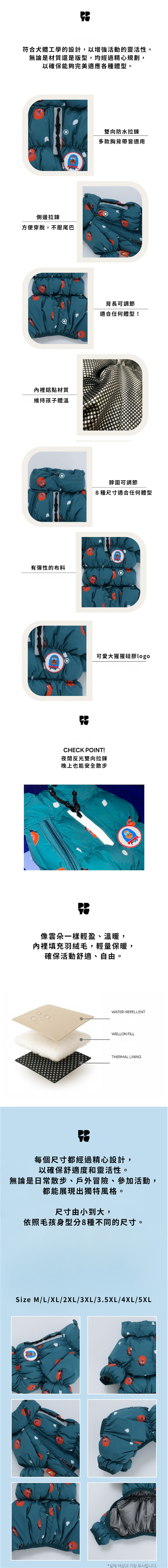 merged-image-2025- (25)