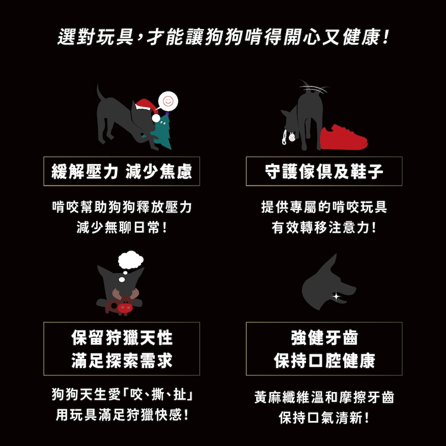 KAHU_G&W Xmas_聖誕頁_2025-09