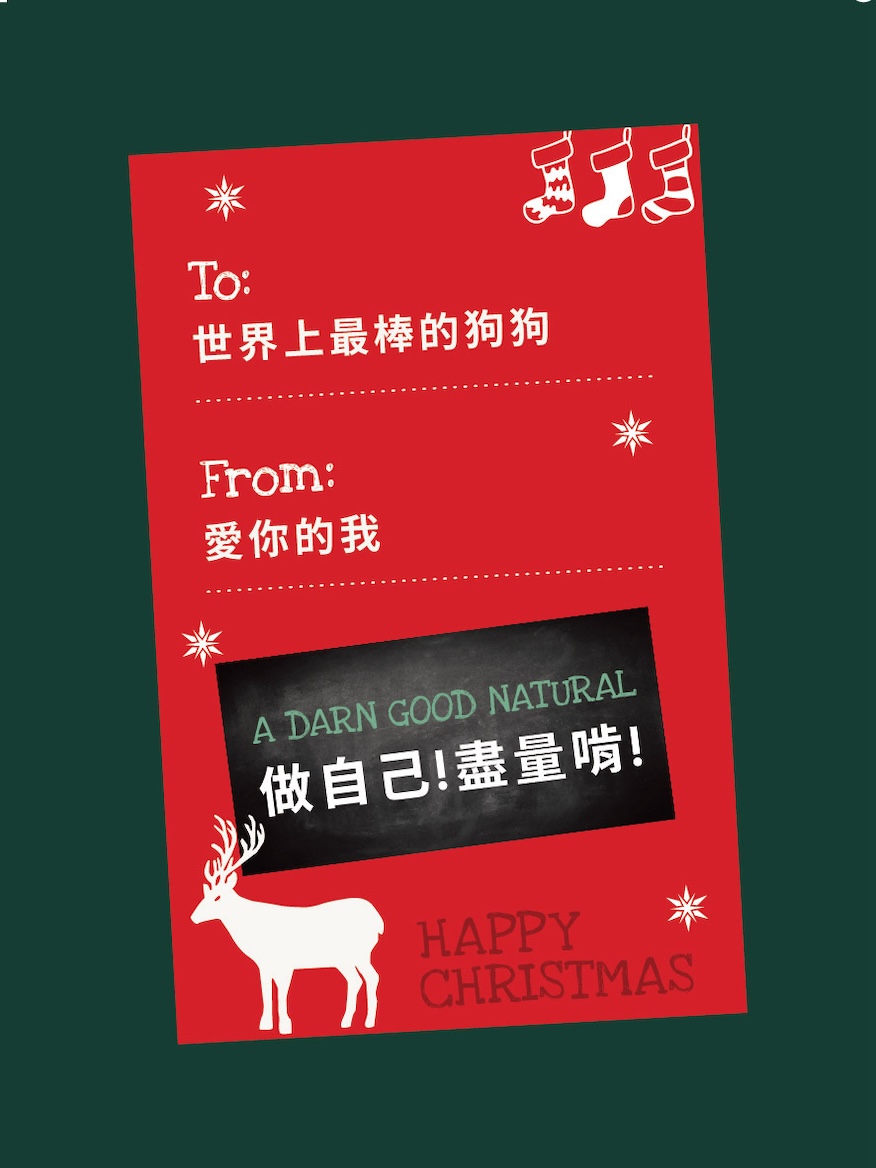 24D53A29-4555-486B-8C15-7303F4FE1460