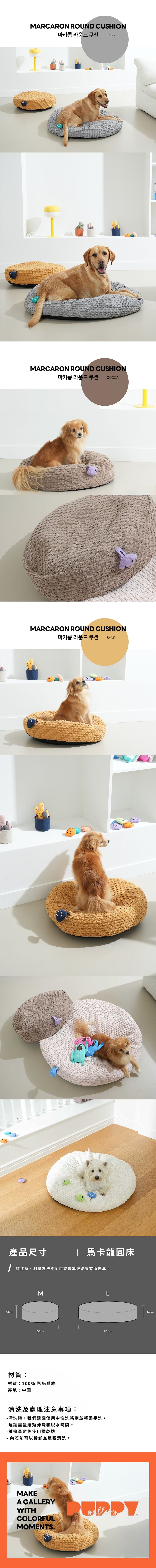 merged-image-2026- (1)