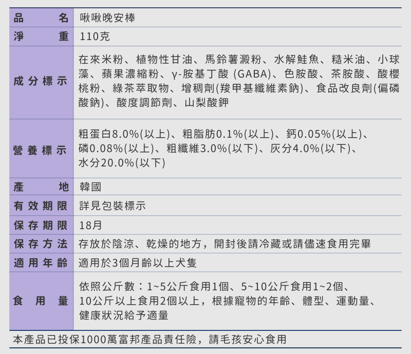 content_c712d097-8e0a-4de9-a4b0-0d88113b87c4