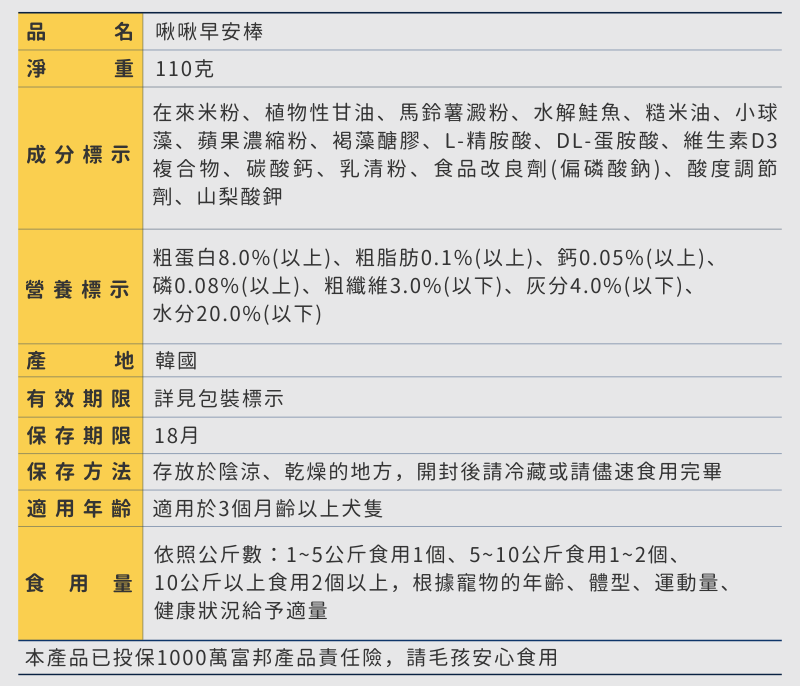 content_c7c481c5-cb2c-4541-8b1a-74983d820ea5