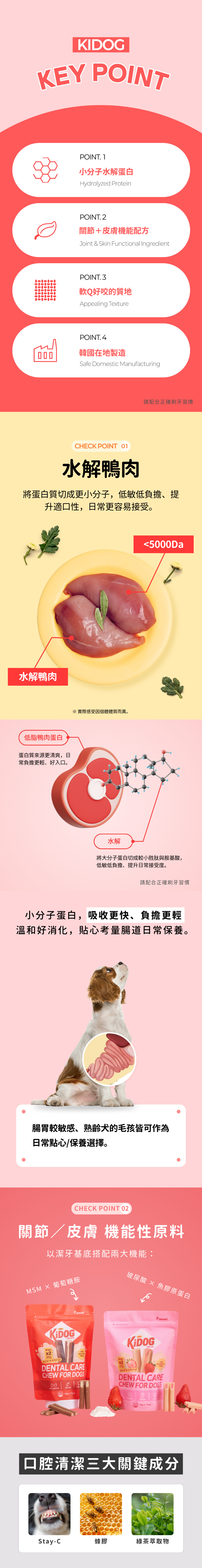 content_9fc50d64-a887-4903-a8f2-ec809802f84e