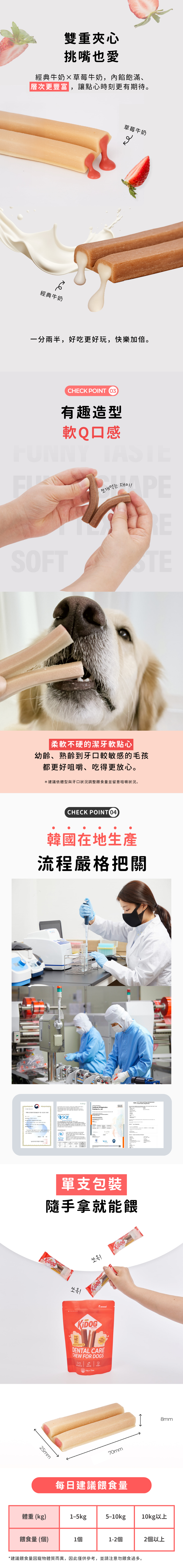 content_dc100805-3e5b-4a18-9080-6fe347d1431e