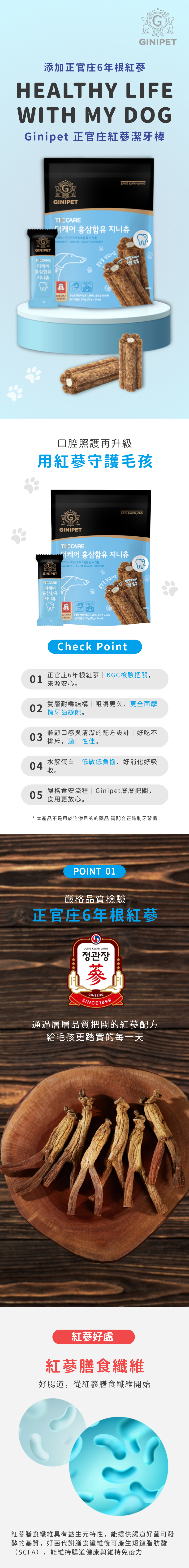 content_02769b17-5d97-4436-8563-1ebd731b3ac6