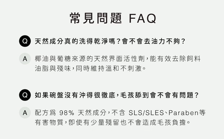 截圖 2026-02-26 晚上7.23.22