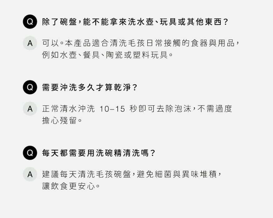 截圖 2026-02-26 晚上7.23.31