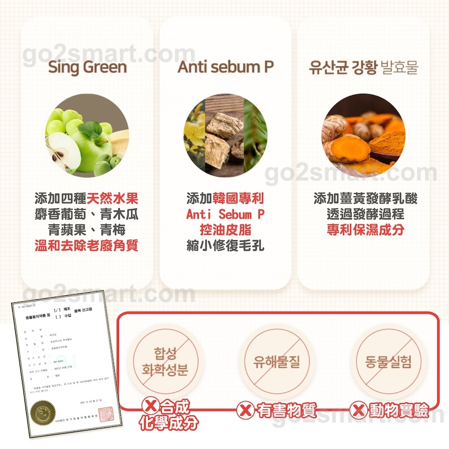 content_8d4127df-64c4-49cf-9172-b3fcf4c43fd5