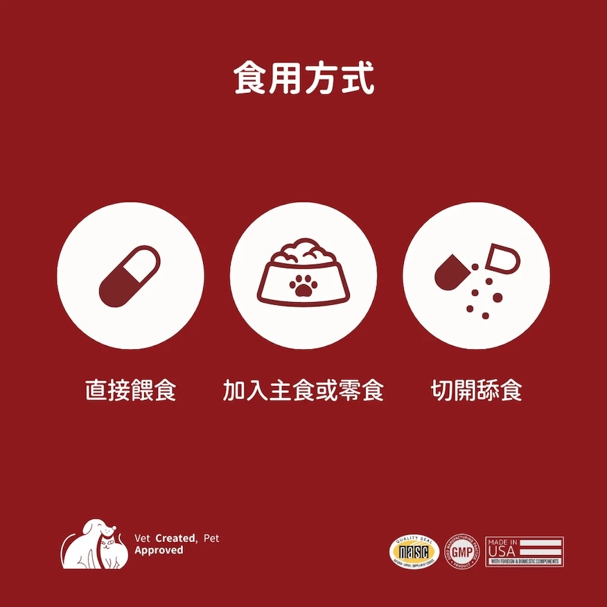 18_6cde3c60-91d7-4e87-bec7-34c0de4b6140副本