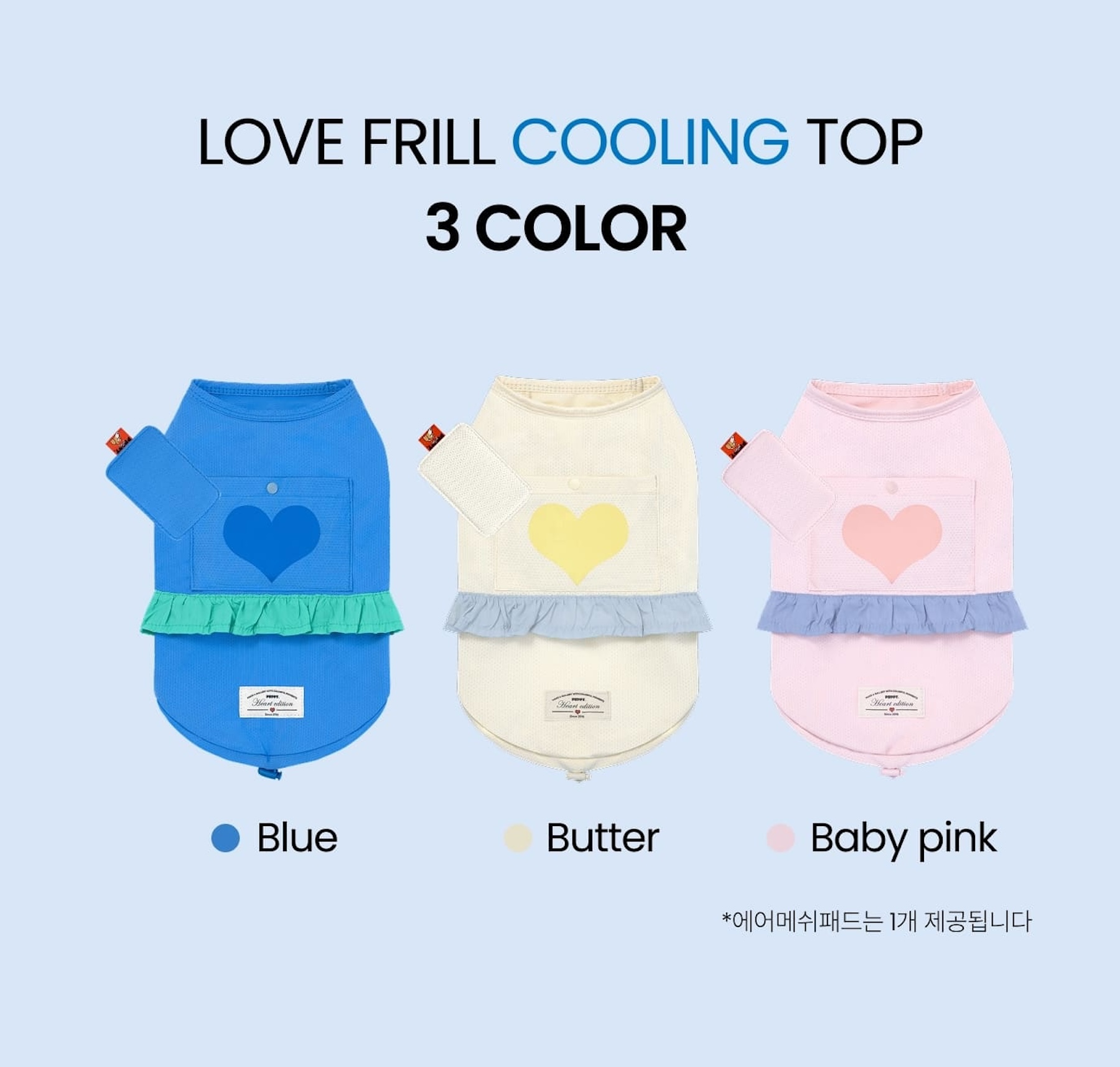 love frill top(blue)_04