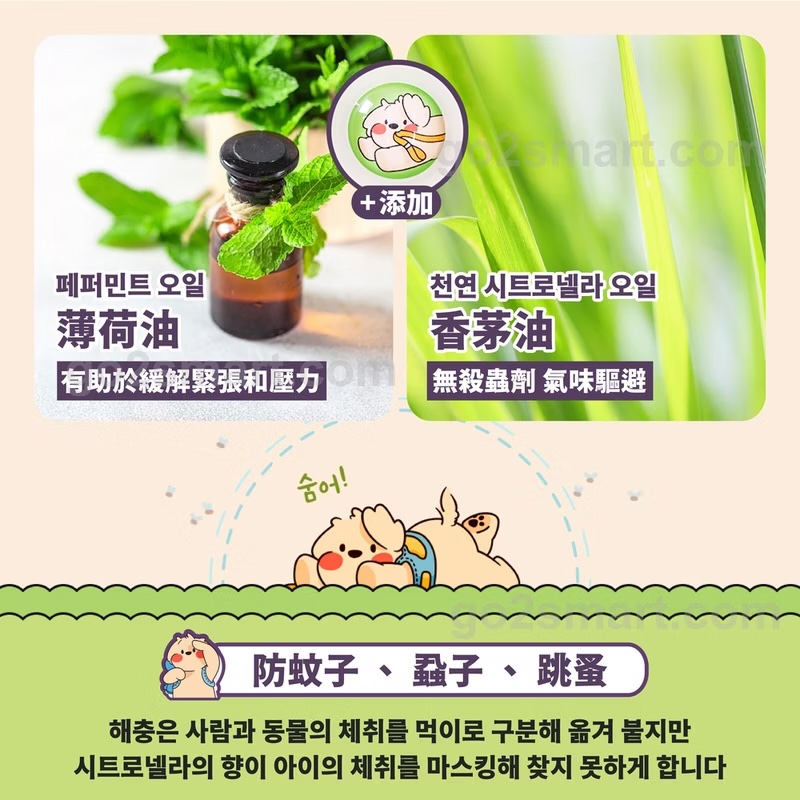 content_90efc67d-ebf1-4bae-802e-bf922da07c24