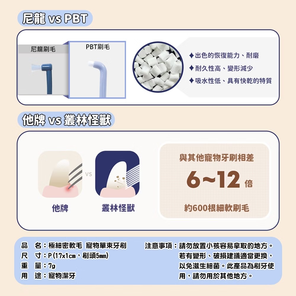 content_2648c571-0d3d-419e-b413-9b6e0f912eae