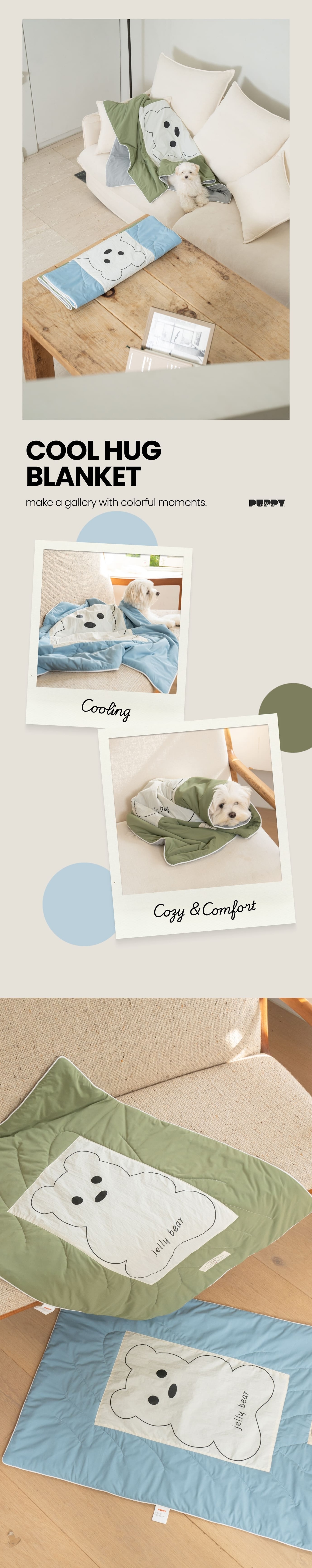 Cool hug blanket_01 (1) 2