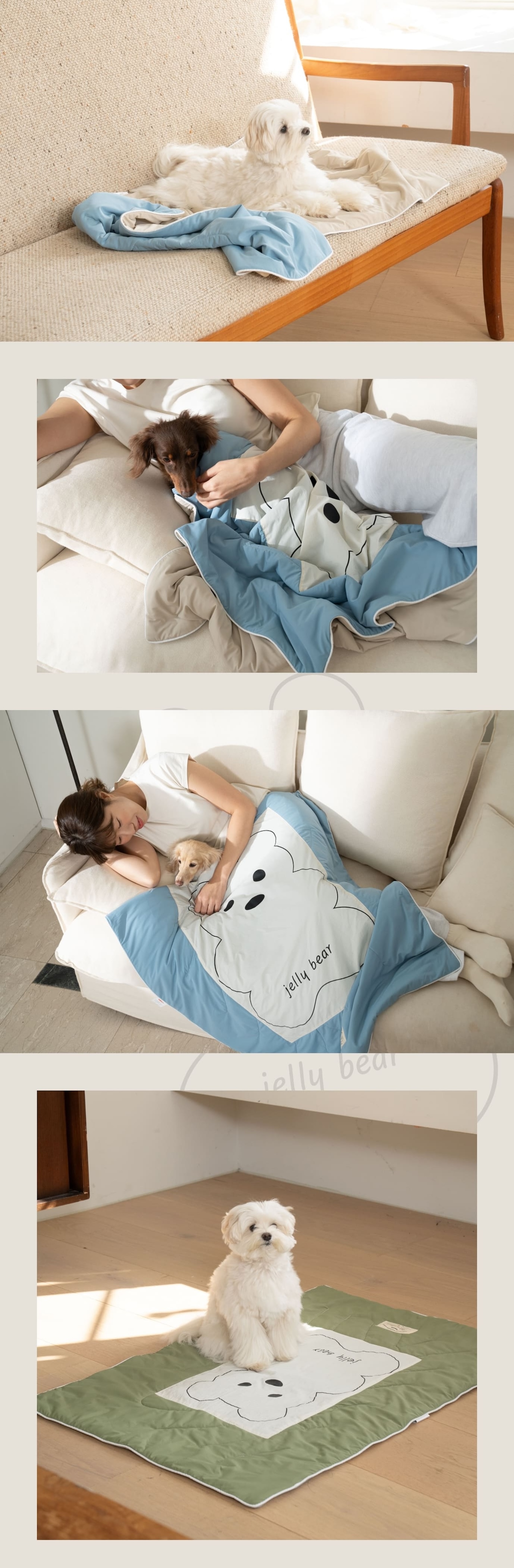 Cool hug blanket_04 2