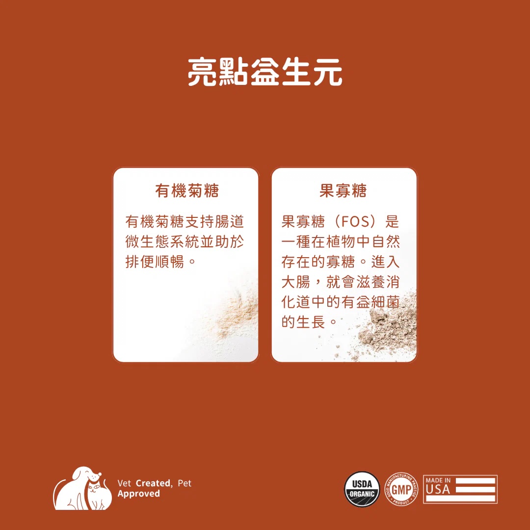 7_30f0210e-8430-4396-aedc-5525198dbfd6